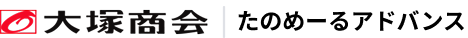 大塚商会