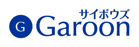サイボウズ Garoonのロゴ