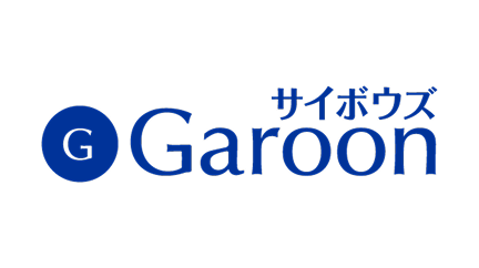 サイボウズ Garoon ロゴ