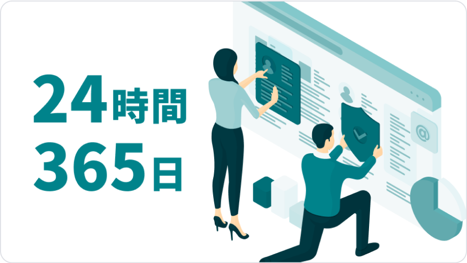 LINE WORKS 専用のサービスインフラ