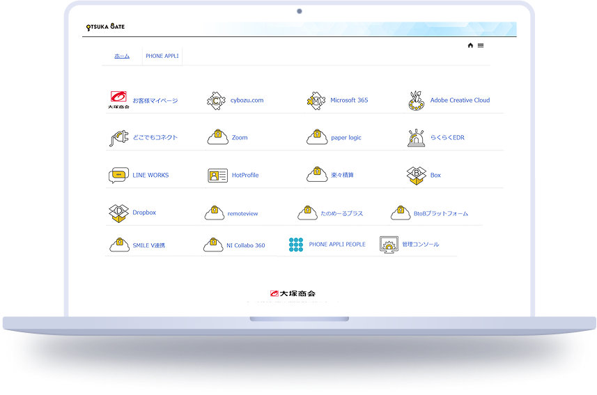 OTSUKA GATEのイメージ